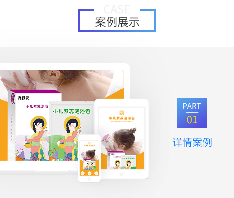 &#107;&#97;&#105;&#121;&#117;&#110;&#24179;&#21488;&#45;&#107;&#97;&#105;&#121;&#117;&#110;&#40;&#20013;&#22269;&#41;&#19968;&#31449;&#24335;&#26381;&#21153;&#24179;&#21488;